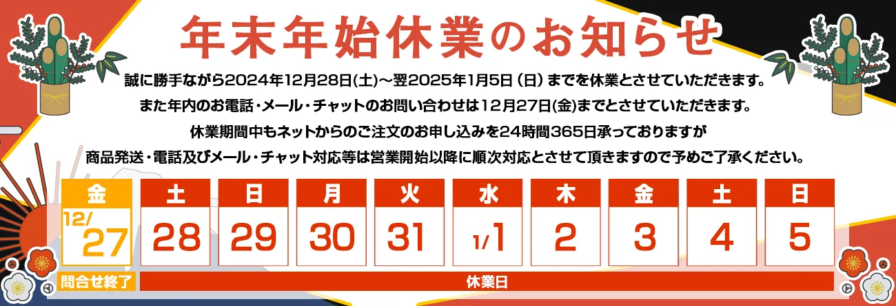 塚本無線公式】防犯カメラ日本製、監視カメラ