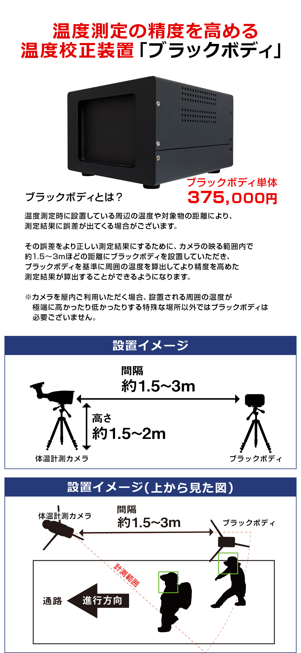 売れ筋ランキングも サーマルカメラ 計測機器の専門 サーマルショップREX ベンチトップ濁度計 WGZ-200 erotikfilmen.com