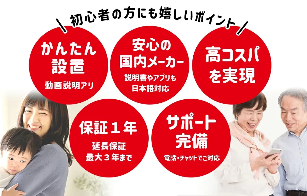 �C�[�O�� �S�}�����SX2 WTW-E2305SX2 �p���`���g�J����